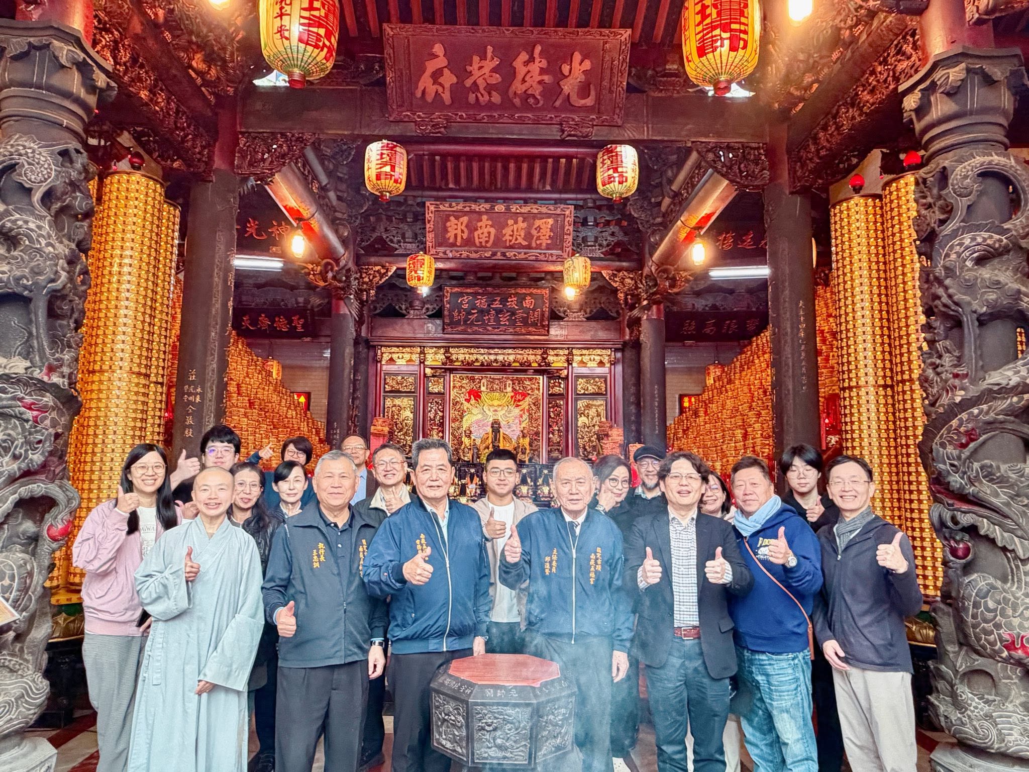 114.12.09歡迎政治大學宗教所師生蒞臨參訪